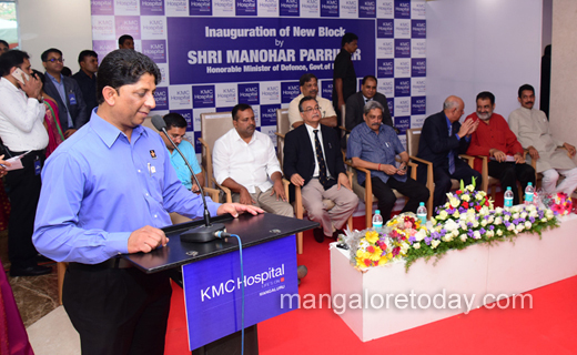 kmc NEW treatment block